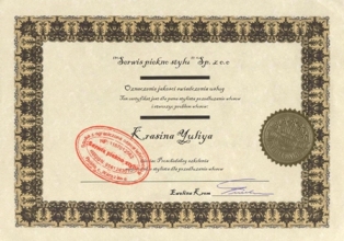 index_sertificate.jpg index_sertificate.jpg